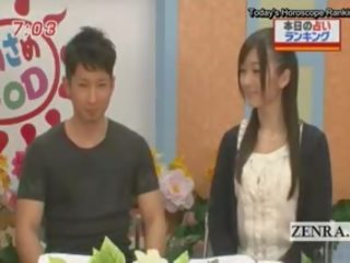 Subtitled jaapan uudised tv näidata horoscope üllatus suhuvõtmine